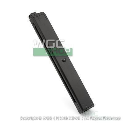 KSC Gas Magazine for M11A1 ( System 7 / Taiwan Version ) | WGC Shop