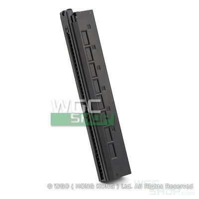 No Restock Date - KSC 55Rds Gas Magazine for MP9 / TP9 ( Taiwan