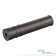 5KU 14mm CCW SV SAIGA-9 Airsoft Barrel Extension - WGC Shop