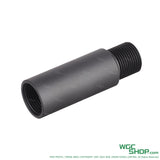 5KU 1.5 Inch Airsoft Barrel Extension 14mm ( CCW to CCW )-WGC Shop