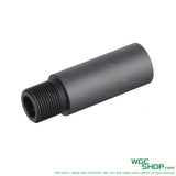 5KU 1.5 Inch Airsoft Barrel Extension 14mm ( CCW to CCW )-WGC Shop