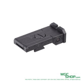 5KU Aluminum STI Style Rear Sight for Marui Hi-Capa GBB Airsoft ( 5KU-GB-595 )