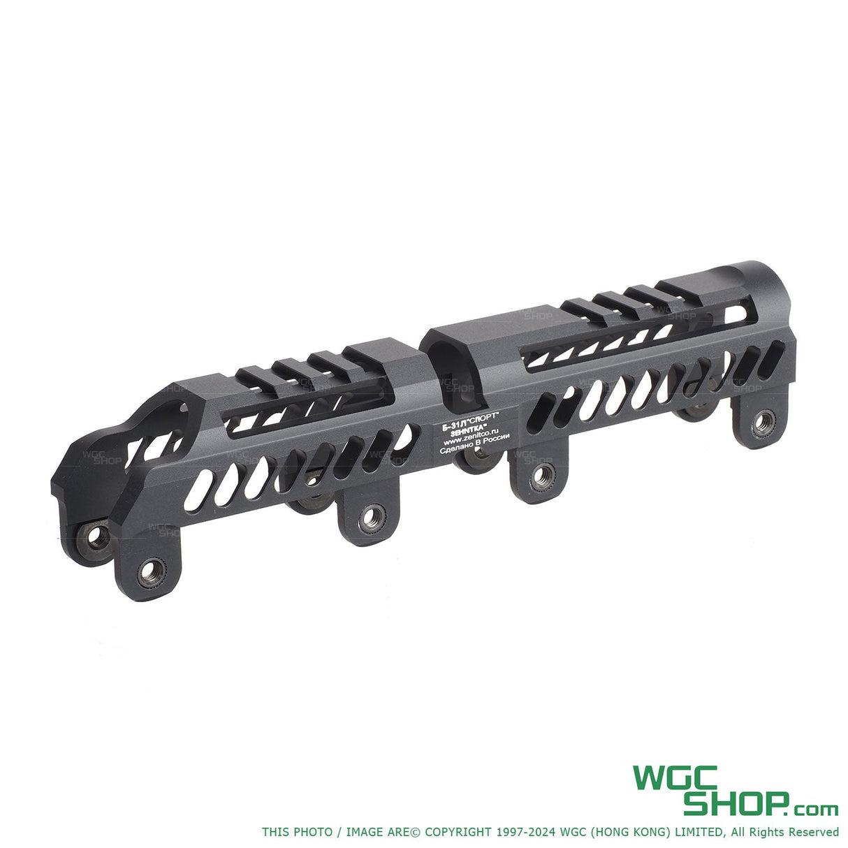 5KU B-31L SPORT Upper Handguard for LCT AKM AEG Airsoft ( 5KU-283 )