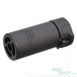 5KU Metal Dummy 95mm Warden Blast Diffuser - 14mm CCW - WGC Shop