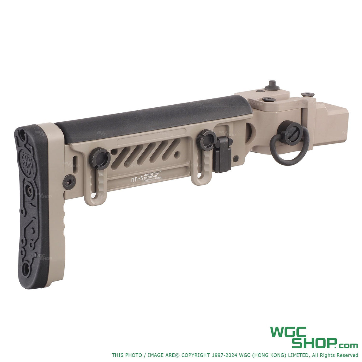 5KU PT-5 Style Folding Stock for GHK AKM GBB Airsoft