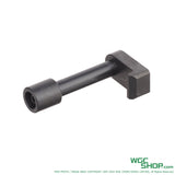 5KU Steel Folding Stock Button for Marui SAIGA-12K GBB Airsoft ( GBTM12K001 )