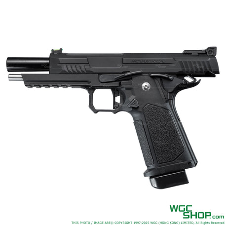 ARCTURUS Vanguard 5 Inch Hi-Capa GBB Airsoft-