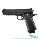 ARCTURUS Vanguard 5 Inch Hi-Capa GBB Airsoft-