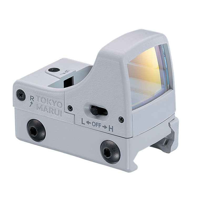 TOKYO MARUI Micro Pro Sight - White-WGC Shop