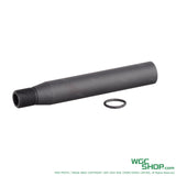 AIRSOFT ARTISAN G95K Long Handguard for MARUI 416 EBB Airsoft-WGC Shop