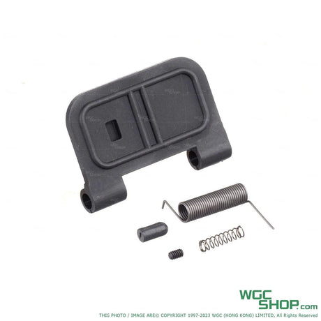 APFG Original Parts - MPX GBB Dust Cover Assembly ( 01-04 / 01-06 / 01-10 / 01-11 / 01-12 ) - WGC Shop