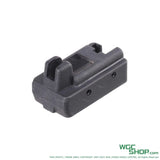 APFG Original Parts - MPX GBB Magazine Lip ( 05-05 ) - WGC Shop