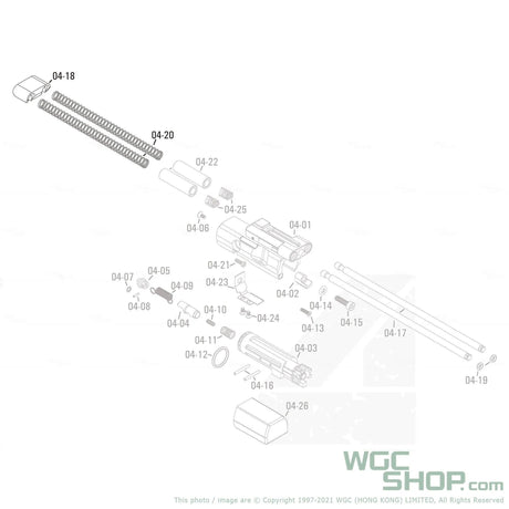 APFG Original Parts - MPX GBB Recoil Rod Base and Hammer Spring ( 04-20 / 04-18 )-WGC Shop