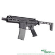 APFG S-003BK SOCOM PDW GBB Airsoft - WGC Shop