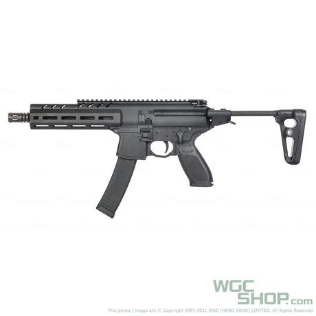 APFG S-006BK MP-X 8 Inch GBB Airsoft - WGC Shop