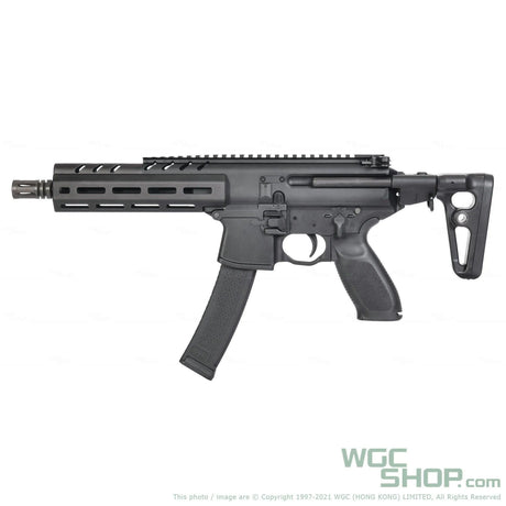 APFG S-006BK MP-X 8 Inch GBB Airsoft - WGC Shop