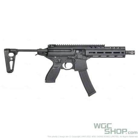 APFG S-006BK MP-X 8 Inch GBB Airsoft - WGC Shop