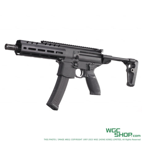 APFG S-006BK MP-X 8 Inch GBB Airsoft - WGC Shop