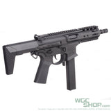 APS EMG Noveske Space Baby PCC Electric Airsoft ( AEG ) - Black - WGC Shop