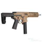 APS EMG Noveske Space Invader Airsoft PCC Electric Airsoft ( AEG ) - Dark Earth - WGC Shop