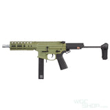 APS EMG Noveske Space Invader Airsoft PCC Electric Airsoft ( AEG ) - Green - WGC Shop