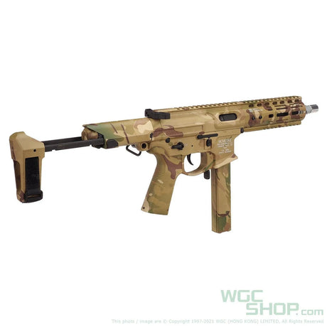 APS EMG Noveske Space Invader Airsoft PCC Electric Airsoft ( AEG ) - Multicam - WGC Shop