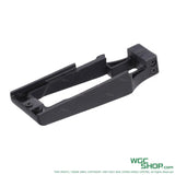 ARCTURUS AK04 Magwell - WGC Shop