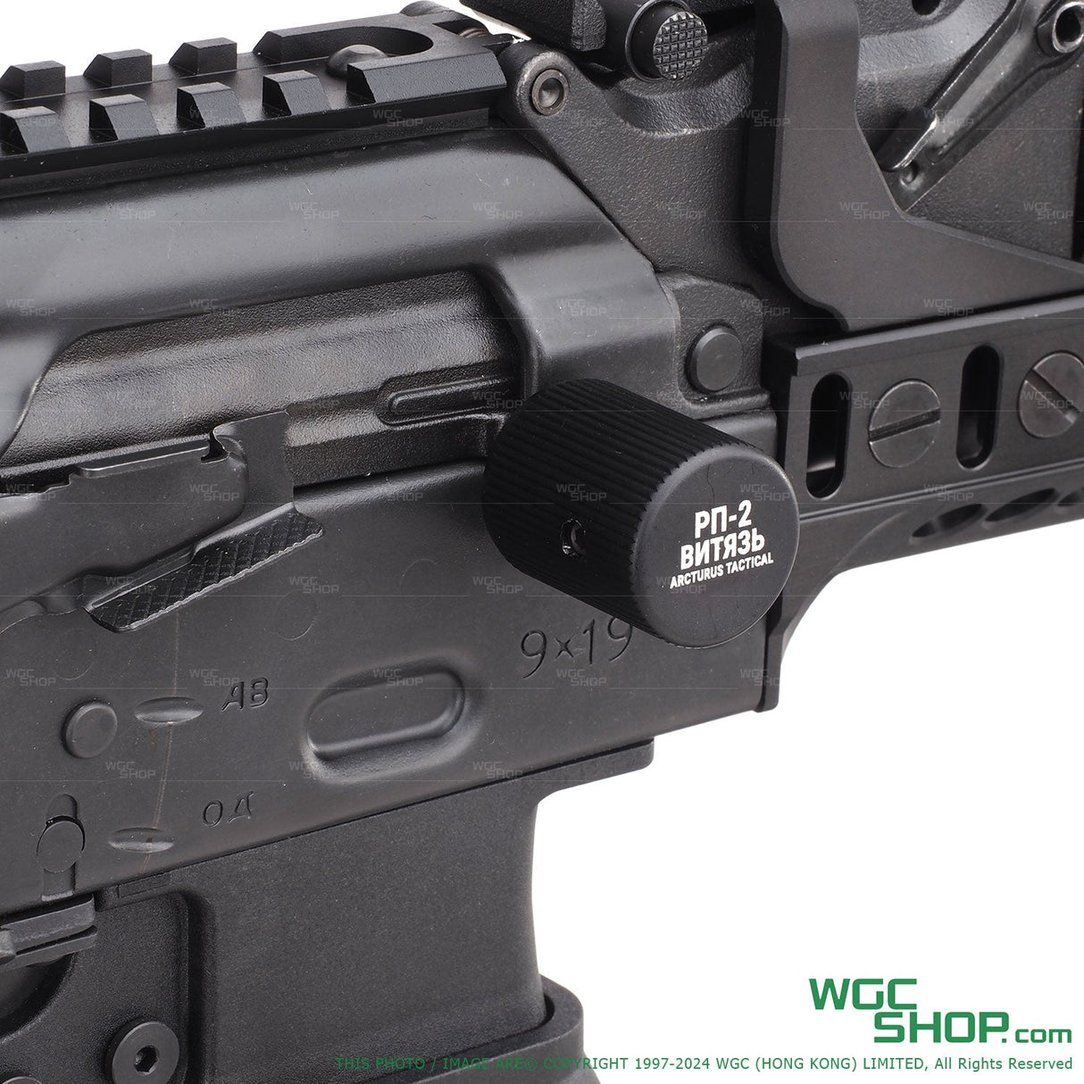 ARCTURUS PP-19-01 Vityaz-SN Ztac SP1 CQB AEG FE®