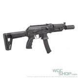 ARCTURUS PPK20 PE Limited Electric Airsoft ( AEG ) - WGC Shop