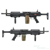 ARES LMG Stoner Electric Airsoft ( AEG ) - 2020 Version - WGC Shop