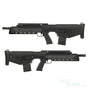 ARES x KEL TEC RDB Electric Airsoft ( AEG ) - Black - WGC Shop