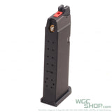 ARMORER WORKS VXMG05 23Rds Gas Magazine - WGC Shop