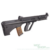 ARMY ARMAMENT R907 / AUG 7 Inch Tactical Electric Airsoft ( AEG ) - WGC Shop