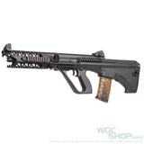 ARMY ARMAMENT R907 / AUG 7 Inch Tactical Electric Airsoft ( AEG ) - WGC Shop