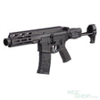 AVALON CALIBUR II PDW Electric Airsoft ( AEG ) - Black - WGC Shop