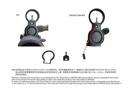 BOW MASTER CNC Front Night Sight for VFC MP5 / G3 Airsoft Series - WGC Shop