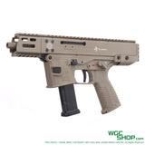 LAMBDA DEFENCE / B&T GHM9-G GBB Airsoft - WGC Shop