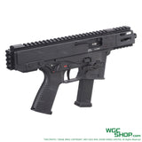 LAMBDA DEFENCE / B&T GHM9-G GBB Airsoft - WGC Shop