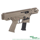 LAMBDA DEFENCE / B&T GHM9-G GBB Airsoft - WGC Shop