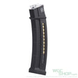 Discontinued - CYMA 130Rds Polymer AEG Magazine for MP5 Series - WGC Shop