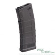 CYMA M4 450Rds Hi-Cap AEG Magazine ( M125 ) - WGC Shop