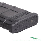 CYMA P-Style 110Rds Magazine for SR25 AEG ( M195 )