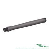 dnA Steel Extended Front End Outer Barrel for VFC M249 GBB Airsoft