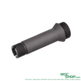 dnA Steel Front End Outer Barrel for VFC M249 GBB Airsoft