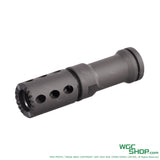 dnA Steel Muzzle / Flash Hider for VFC M249 GBB Airsoft