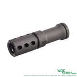 dnA Steel Muzzle / Flash Hider for VFC M249 GBB Airsoft