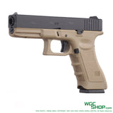 E&C EC1101 / Seventeen G3 GBB Airsoft