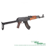 E&L Essential AKMS / A113S Electric Airsoft ( AEG ) - WGC Shop