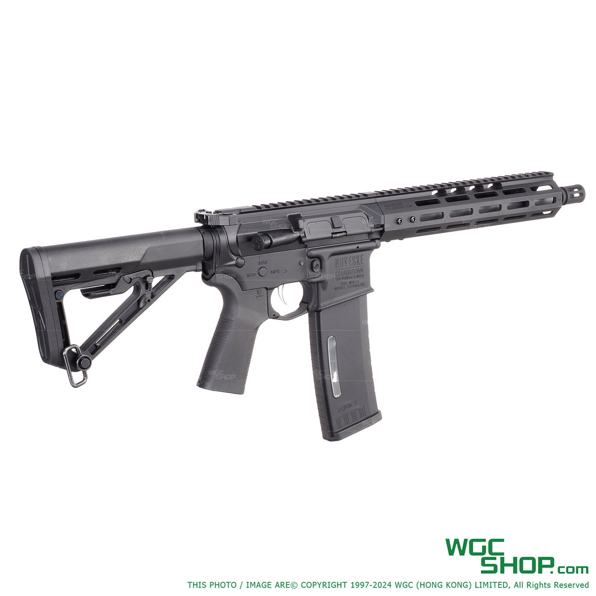 EMG X APS Noveske 10.5" Chain Saw Electric Airsoft ( AEG )