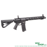 GATE x ARCTURUS TRINITY ARMAMENT Alpha 15.3 Inch Electric Airsoft ( AEG ) - w/ Titan II  Bluetooth